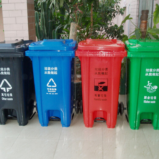 創潔塑料垃圾桶,門頭溝訂制垃圾桶質量可靠